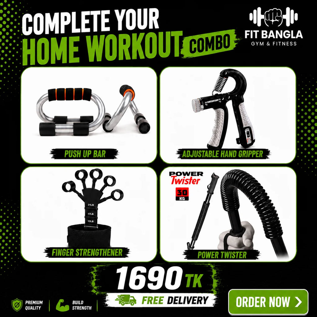 Home Workout Combo 101