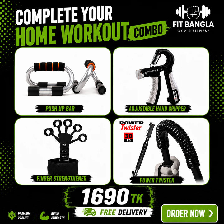 Home Workout Combo 101