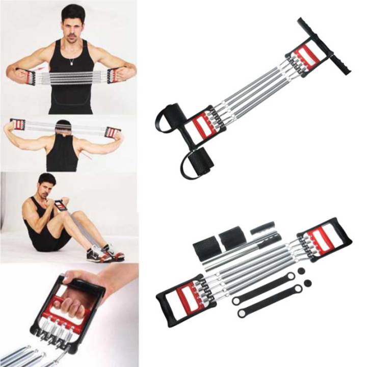 5 Spring Chest Pull Expander